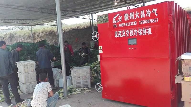 果蔬真空预冷机工作原理 果蔬真空预冷机工作原理