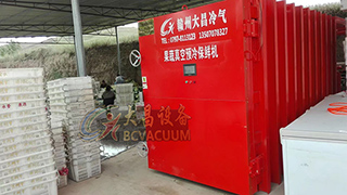 蔬菜真空预冷机发货,祝老板生意兴隆! 蔬菜真空预冷机发货,祝老板生意兴隆!