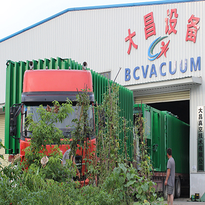 蔬菜保鲜真空预冷机(防止蔬菜腐烂)